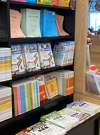 蔦屋AVクラブ　菊陽店様